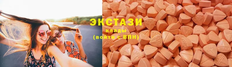 закладки  Беслан  Ecstasy 250 мг 